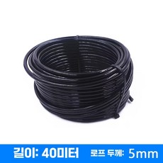 헬스기구 와이어 로프 헬스장 케이블 줄 피트니스 기구, 5mm 40m, 1개, 1kg