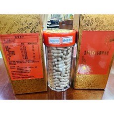 蛇粉二種蛇膠囊 300顆 可食用50天, 1個, M