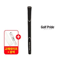 골프프라이드 E860 스탠다드 경량 골프그립 60X 37g 교체용품 증정, 1개, 단일