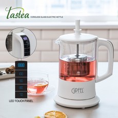 [기펠] 테이스티 2in1 보온 유리티포트, 1개, 700ml, 화이트