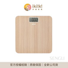 ikiiki伊崎 免電池電子體重計 IK-BS1201 全新公司貨保固 超薄輕巧體重機 環保質感家電, 1個