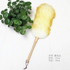 超值 羊毛撣車用除塵家用雞毛撣子清潔掃灰可伸縮靜電羊毛不掉毛羽毛 副廠商品, 1個