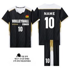 배구복 세트 번호인쇄 맞춤제작 체육대회 중고등학교 단체복 팀복 유니폼, 6512 여성용 블랙