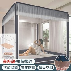 家用新款全底蚊帳 嬰兒防摔 兒童床圍欄, 全底款灰色寶寶安全防摔,1.5x2m牀升級懶人加粗支架