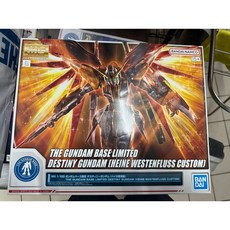 【K.P】MG 1/100 命運鋼彈 (海涅專用機), 1個