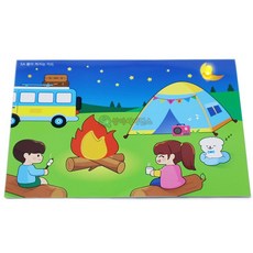 (SA) SA 불이 켜지는 카드(캠핑)(5인)