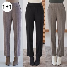 1&1 기획특가 G.모데나 헤링본 더블 기모팬츠 2종 세트936141