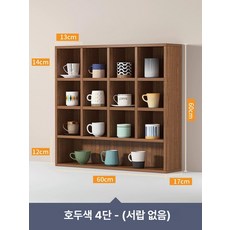 머그잔 장식장 진열장 체크 인테리어 컵 찬장 커피잔 진열대, 16. 길이60x높이60cm 월넛 [체크형]
