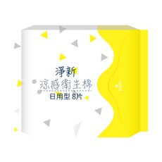 淨新衛生棉系列：涼感、夜用、日用、加長型、透氣衛生棉及護墊等多種選擇，給妳全方位的舒適呵護, 1個, 24 cm, 8片