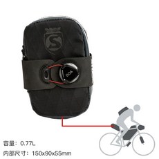 자전거백팩 자전거 자전거가방 공구백 오토바이, A. 0.61L, C. 블랙 라지