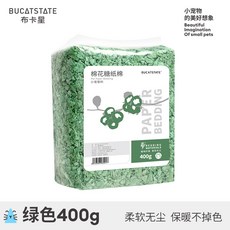 布卡星 棉花糖紙棉 400g 寵物紙墊材, 1個, 綠蜜蜂色(無夾鏈袋)