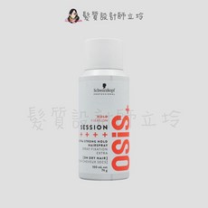 Schwarzkopf 施華蔻 Session Label 強力定型噴霧, 1個, 黑炫風100ml
