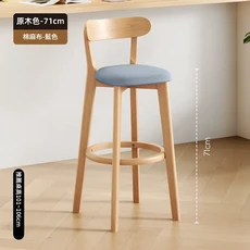 實木吧檯椅 坐高71cm 木座墊, 坐高71cm 棉麻布藍色 原木木架, 1個