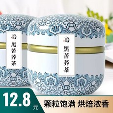 통조림 정품 쓰촨 대량산 검은 쓴 메밀차 메밀차 배아차 메밀차 강한 향, 1캔 검은 메밀차, 1개, 1개