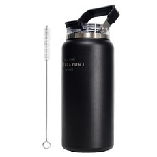 카에로 대용량 텀블러 1.5리터 1.2리터 보냉 보온 밀폐 여름 헬스 물통, 1개, 1.5L, 딥블랙 1개, 1.5L, 딥블랙