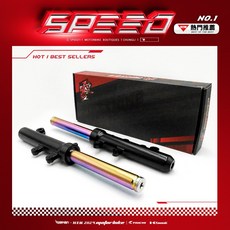 新品到 原廠型前叉組 ( 加強版 ) JETS . SL . SR / DRG / 曼巴 $3000 起, 1個, JETS . SL . SR,銀色