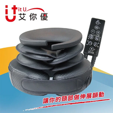 it U 艾你優 頸部按摩器 頸部牽引韻動, 黑色, A6