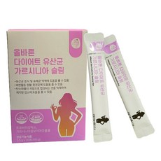 올바른 다이어트 유산균 가르시니아 슬림 3.5g 30포 모유유산균 프로바이오틱스 체지방감소, 30회분, 1개