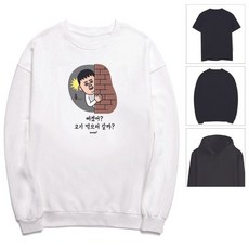 남녀 캐릭터 커플티 반팔 긴팔 단체 티셔츠+모티브코리아Shop