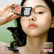 RC多用膏 腮紅眼影口紅 一膏多用 顯白氣色疊塗純淨 腮紅修容口紅一體膏, 【奶油裸杏】無, 1個