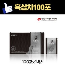 흑삼차100포, 1개, 3g