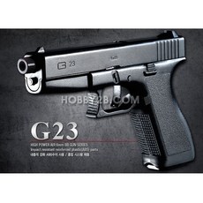 G23 GLOCK 23 14세이상, 17210, 1개