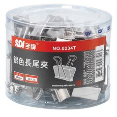手牌 SDI 銀色長尾夾 0234T (32mm) (36支/筒), 1個