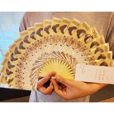 더블식스 돈부채 부모님 특별, 1개, 베이지 20p