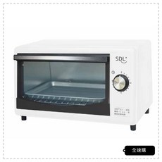 全速購 SDL 山多力 8L小烤箱 SL-OV806