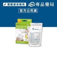 小獅王Simba 親喂感系列 立體母乳保鮮袋260ml, 1個