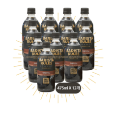 바리스타룰스 그란데 아메리카노, 475ml, 12개