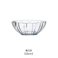 強化玻璃蓮花碗 調理碗 備料碗 料理碗 甜點碗 造型玻璃碗, 1個, 蓮花缽-10cm