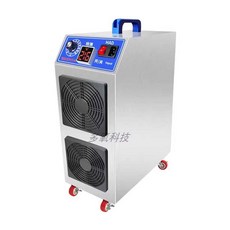 이동식 오존 발생기 청정 작업장 타이머 매장 양돈장, 대형 스마트 타이머 순환형 10g