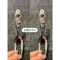 KOM兒童316不鏽鋼餐具便攜組 短柄 幼兒園 可愛卡通 3-7歲適用 KOM企鵝叉（無盒） 1個 湯匙 叉 勺子, kom企鵝叉2 隻（無盒）, 湯匙, 叉, 勺子