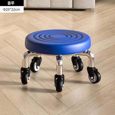 만능 바퀴 스툴 미용 네일 작업 의자 낮은 발 디딤대 이동식 회전형, 1개, 보강 베어링 강력 하중 워터 리플 22 블루