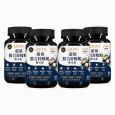 RiMi 超級 蠔蚌鮮蝦 複方錠 調整體質 營養補給, 1個, 60顆