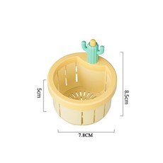 仙人掌水槽過濾籃 - 廚房水槽殘渣防堵防臭防蟲過濾網, 黃色,1入, 1個