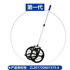 Shark家具 艾森威網球撿球器神器 專業收球集球訓練器 滾筒球筐, 1個, L8（第一代）