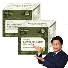 올리브오일 엑스트라버진 압착식물성 캡슐 100 스페인산 지중해 피쿠알 단일품종 냉압착, 2개, 60정