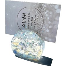 ARTD 아트디 대운 원석 명함꽂이, 오팔의 소망