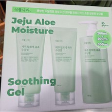 식물나라 제주알로에 수딩젤, 1개, 900ml