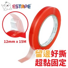 王佳ESTAPE 留邊超黏紅魔鬼膠帶 單留邊3mm 強力無痕防水雙面膠 超強黏力 高透明度 紅膜PET雙面膠, 1個, 12mm x 15M