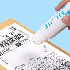 택배 송장 지우개 개인정보 보호 리무버han8+6SNM