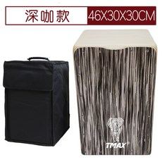 TMAX 카혼 드럼 세트 패키지 입문용, 1개