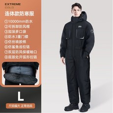 오토바이방한복 겨울 우주복 방수 점프슈트 엉덩이지퍼, A. 블랙 L(모자탈부착+엉덩이지퍼)