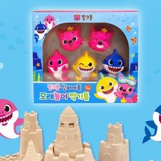 핑크퐁 상어가족 모래놀이 찍기틀 5pcs/여름야외놀이 모래놀이용