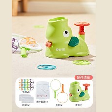 飛碟彈力發射器 兒童踩腳飛行玩具, 小象飛碟綠色, 1個