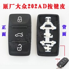 3버튼 KEYYOU언컷컷 블레이드 아반떼교체폴딩키 자동차키케이스 원격 BT, 3단 버튼 케이스, 1개