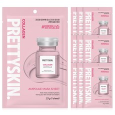 프리티스킨 앰플 마스크팩 콜라겐, 10개, 1개입