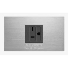 JYE中一 摩登銀 T型冷氣插座蓋板組（鎖線式）JY-M3620L-MRS 拆封無法退貨, 1個